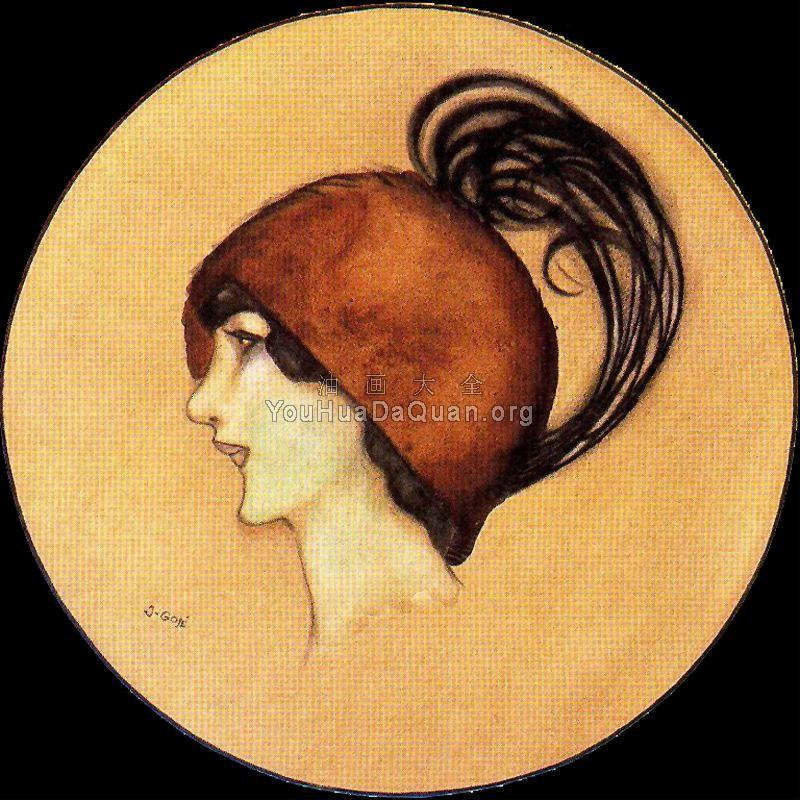 -Unknown - 赛维尔·戈斯